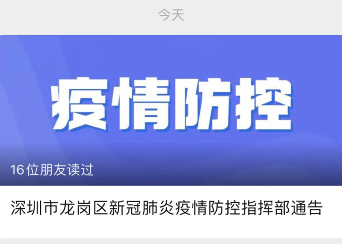 一分钟了解“微信炸 金花怎样建房间”房卡详细充值 一分钟了解“微信炸 金花怎样建房间”房卡详细充值