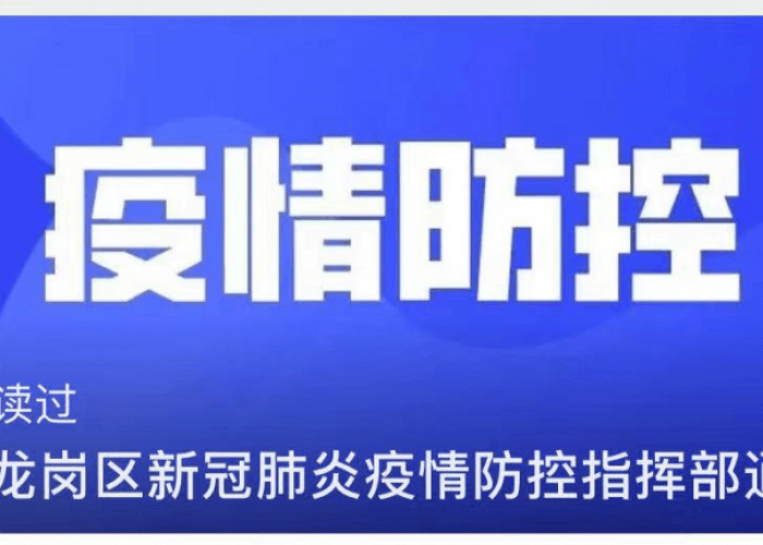 秒懂教程“微信炸 金花房间链接在哪”详细房卡怎么购买教程