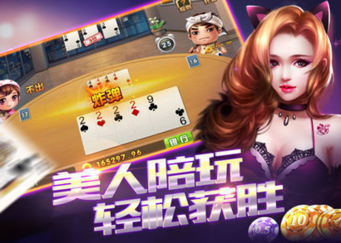 明辨官方正途,一键无忧查询—广州市交通违章查询官方渠道全解析 明辨官方正途,一键无忧查询—广州市交通违章查询官方渠道全解析