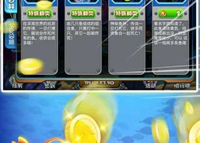 房卡必备教程“怎样在微信上建房间金花”房卡获取方式 房卡必备教程“怎样在微信上建房间金花”房卡获取方式