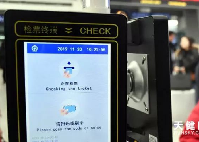 春运网上购票几点开始?2025年抢票全攻略,这些时间点必须牢记! 春运网上购票几点开始?2025年抢票全攻略,这些时间点必须牢记!