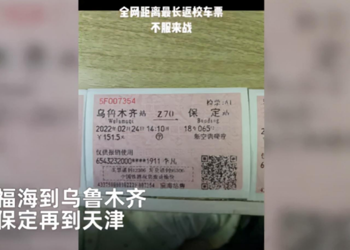 全攻略普及“微信炸 金花房卡在哪里购买”详细房卡使用教程