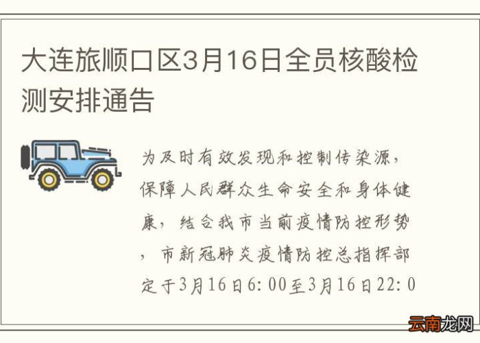 一分钟介绍使用“微信金花链接房卡平台”轻松获取房卡全渠道 一分钟介绍使用“微信金花链接房卡平台”轻松获取房卡全渠道