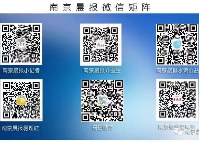 天津限号2024年7月最新政策,罚款标准详解与出行避坑指南 天津限号2024年7月最新政策,罚款标准详解与出行避坑指南
