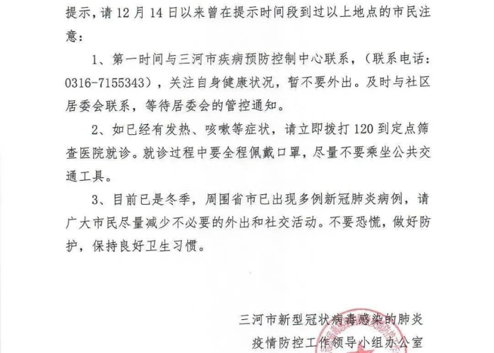 秒懂教程“金华房卡在哪买”详细房卡教程 秒懂教程“金华房卡在哪买”详细房卡教程