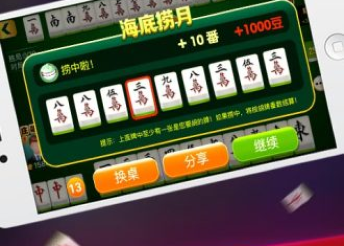 一分钟了解“微信链接牛牛房卡怎么弄”详细房卡怎么购买教程 一分钟了解“微信链接牛牛房卡怎么弄”详细房卡怎么购买教程