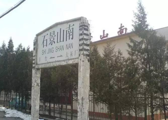 房卡必备教程“随意玩炸 金花链接房卡哪里有”详细房卡怎么购买教程