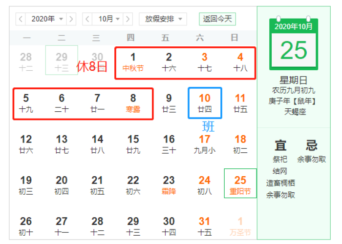 大连怎么了最近消息，城市发展面临转型阵痛，市民生活与生态平衡引关注