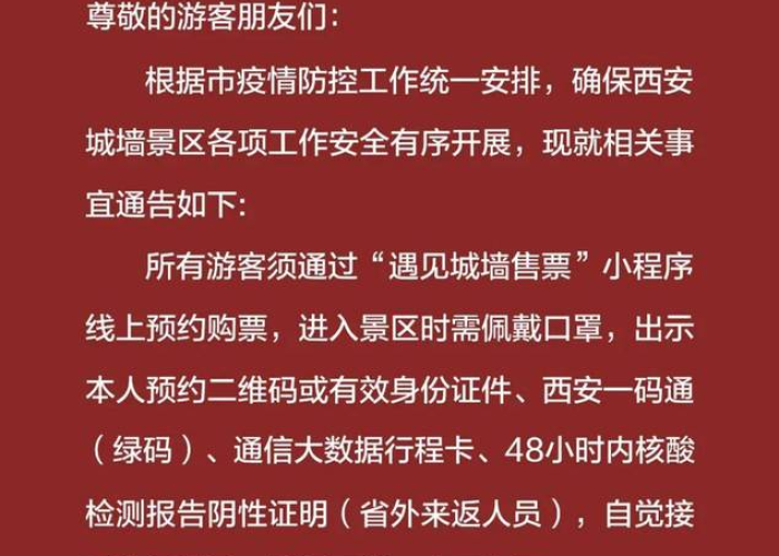 秒懂百科“有没有微信炸 金花房卡”详细房卡使用教程 秒懂百科“有没有微信炸 金花房卡”详细房卡使用教程