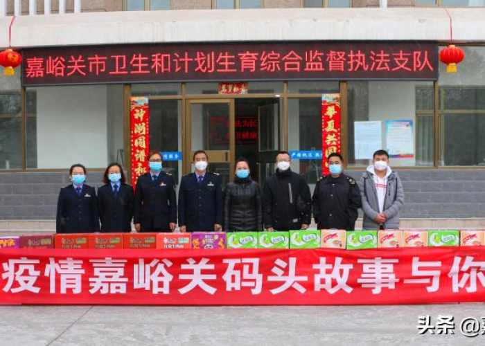 邯郸战疫记，直面新型肺炎疫情的坚守与蜕变