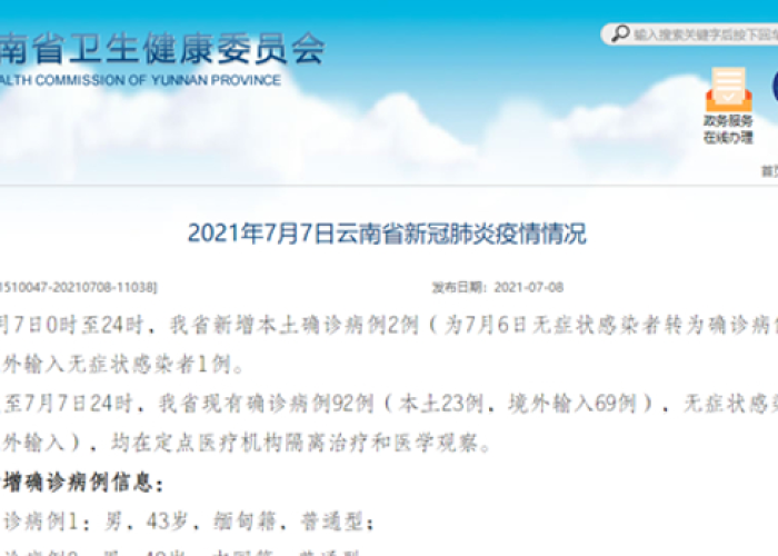 秒懂教程“微信牛牛链接版 有房卡”详细房卡怎么购买教程 秒懂教程“微信牛牛链接版 有房卡”详细房卡怎么购买教程