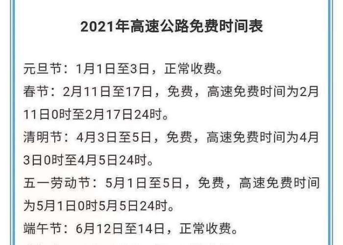 一分钟介绍使用“红包斗牛控制尾数开挂”详细房卡使用教程 一分钟介绍使用“红包斗牛控制尾数开挂”详细房卡使用教程