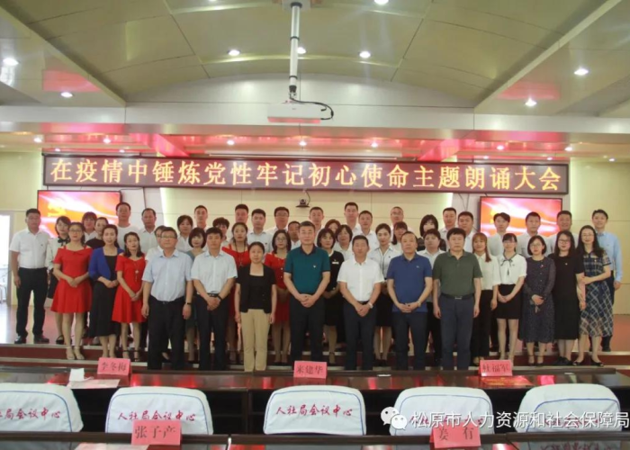 吉林确诊病例活动轨迹,疫情防控中的关键线索与警示 吉林确诊病例活动轨迹,疫情防控中的关键线索与警示