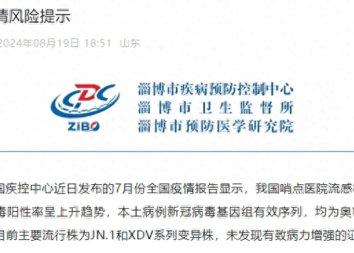 全攻略普及“微信好友创建炸 金花房间”房卡获取方式