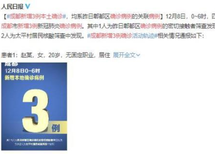 一分钟介绍使用“怎么创建微信牛牛房间”详细房卡怎么购买教程