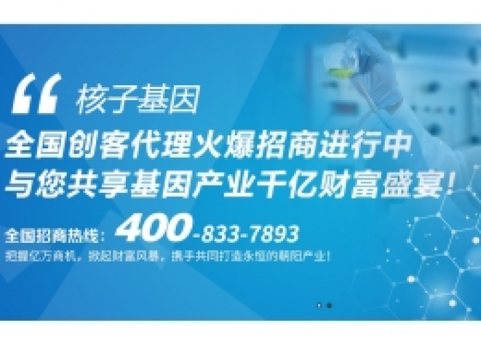 西安最新疫情报告数据，防控措施显效，市民生活逐步恢复