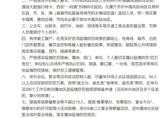 一分钟实测分享“牛魔王金花牛牛房卡”详细房卡教程 一分钟实测分享“牛魔王金花牛牛房卡”详细房卡教程