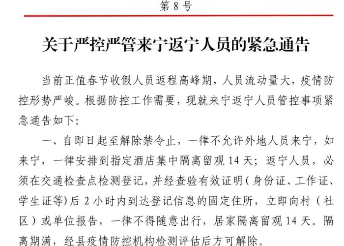 秒懂教程“微信炸 金花如何自建房间”详细房卡使用教程 秒懂教程“微信炸 金花如何自建房间”详细房卡使用教程