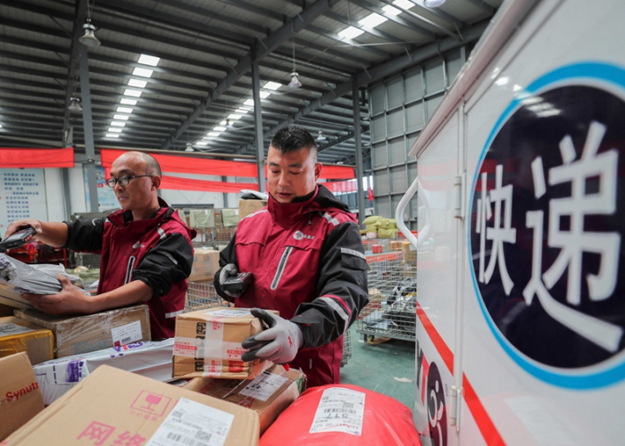 西安快递最新通知,全面升级服务标准,助力城市高效运转 西安快递最新通知,全面升级服务标准,助力城市高效运转