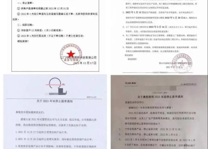 北京新增2例本地新冠病例，防控措施再升级，市民需保持警惕