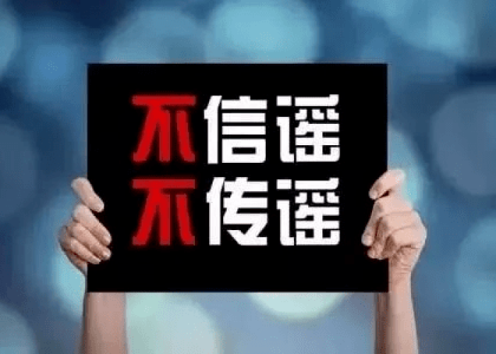房卡必备教程“天酷大厅牛牛房卡”详细房卡怎么购买教程 房卡必备教程“天酷大厅牛牛房卡”详细房卡怎么购买教程