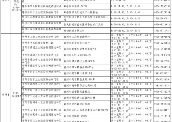 一分钟实测分享“牛牛链接房卡找谁购买”房卡链接获取 一分钟实测分享“牛牛链接房卡找谁购买”房卡链接获取