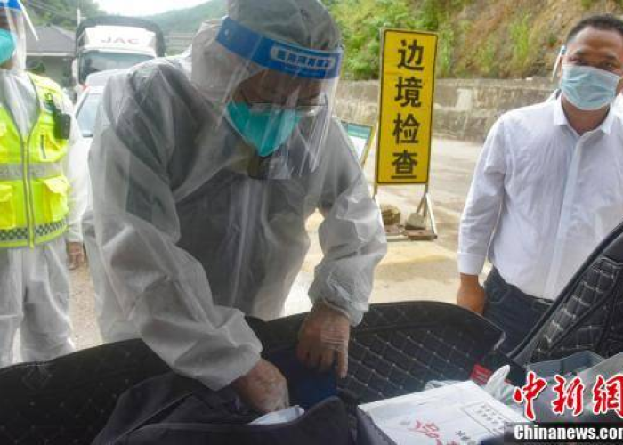 云南偷渡者确诊,边境防疫的警钟与反思 云南偷渡者确诊,边境防疫的警钟与反思