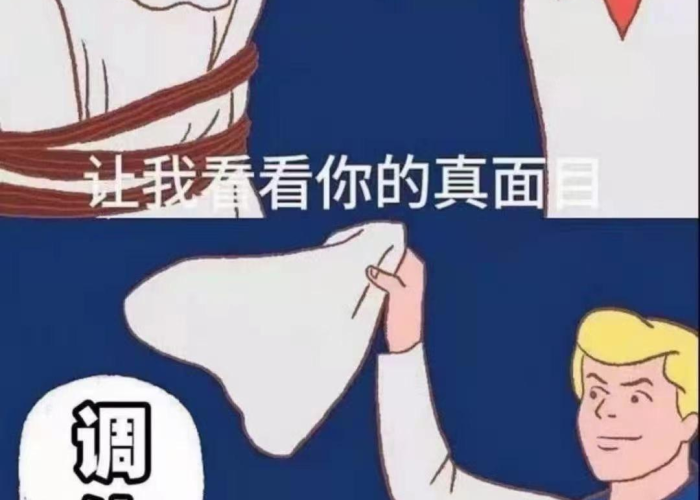 一分钟介绍使用“微信房卡斗牛牛有挂吗”获取房卡教程-哔哩哔哩 一分钟介绍使用“微信房卡斗牛牛有挂吗”获取房卡教程-哔哩哔哩