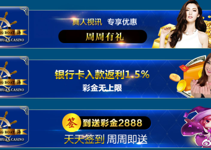 贪玩娱乐官网9月23唯一指定地址，客服指定.cc，安全畅玩无忧指南