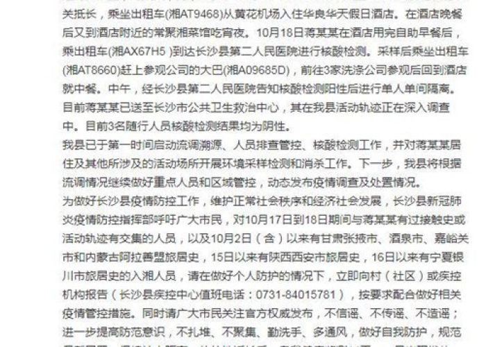 房卡必备教程“微信金花房卡在哪里充”获取房卡教程-哔哩哔哩 房卡必备教程“微信金花房卡在哪里充”获取房卡教程-哔哩哔哩