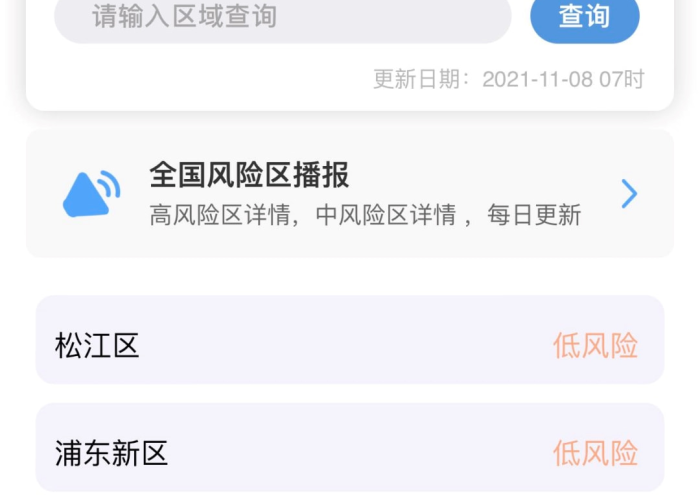 豫A车主必读，贰0贰0郑州限号政策深度解析与实时查询全攻略