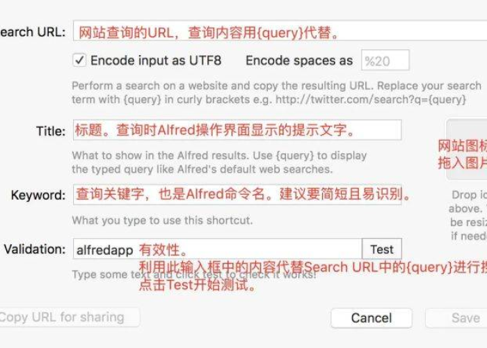 百度独一无二原创标题 百度独一无二原创标题