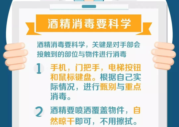 郑州疫情速递,今日新增病例解析与防控策略深度探讨 郑州疫情速递,今日新增病例解析与防控策略深度探讨