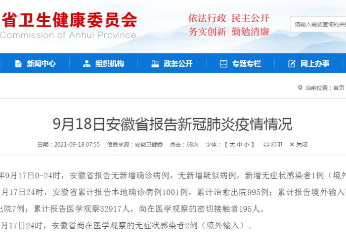 陆丰市南塘镇高清地图,探寻粤东明珠的地理密码与人文脉络 陆丰市南塘镇高清地图,探寻粤东明珠的地理密码与人文脉络