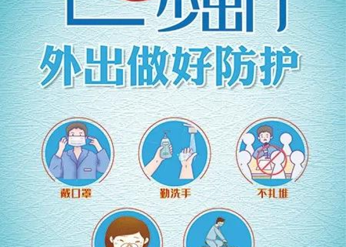 清明节高速免费政策全解析，免费时段、注意事项与出行指南