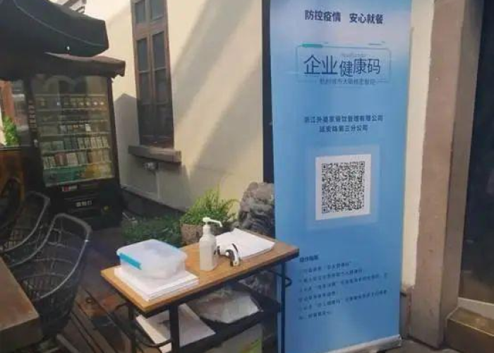 黄码生成机制全解析,这些情况你必须警惕! 黄码生成机制全解析,这些情况你必须警惕!