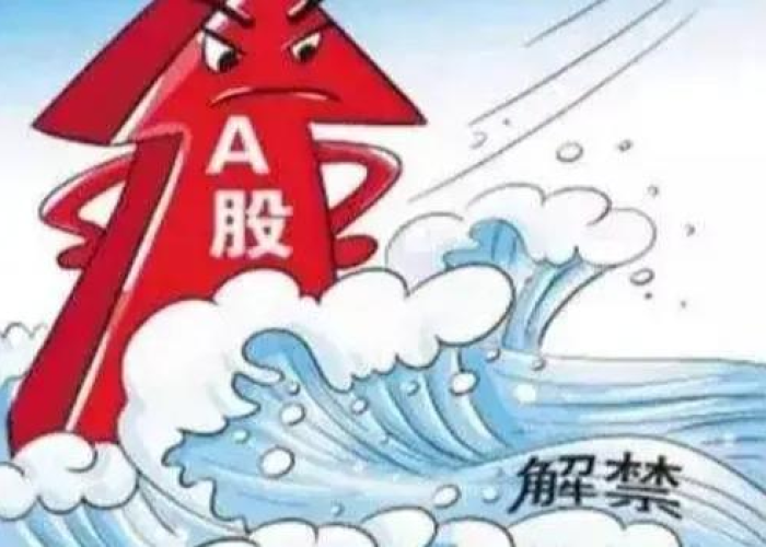 革新美学,重塑豪华,全新奥迪A柒引领未来轿跑新风尚 革新美学,重塑豪华,全新奥迪A柒引领未来轿跑新风尚