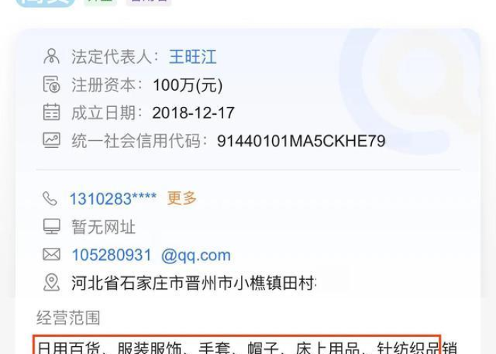 房卡必备教程“微信金花链接房卡平台”获取房卡教程-哔哩哔哩 房卡必备教程“微信金花链接房卡平台”获取房卡教程-哔哩哔哩