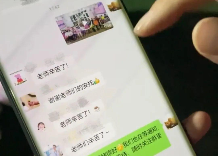 清明高速免费通行,今日出行必读,政策、时段与避堵全攻略 清明高速免费通行,今日出行必读,政策、时段与避堵全攻略