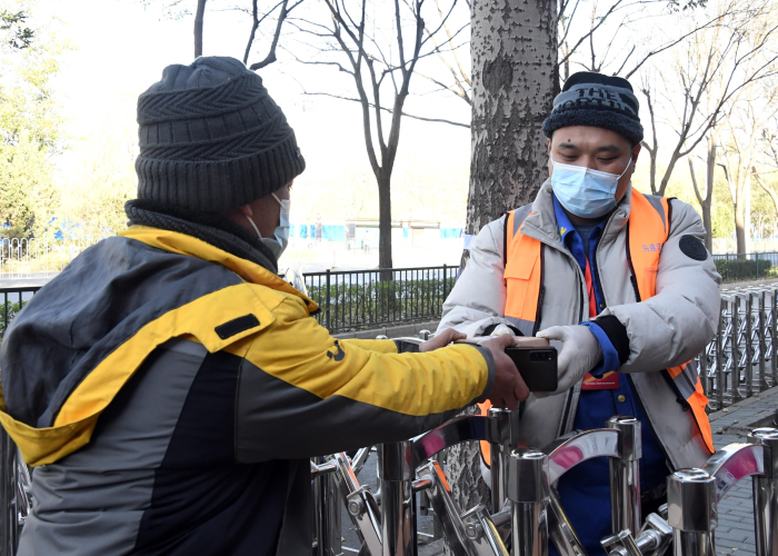 宁波一例无症状感染者引发的深度思考,城市防疫的隐形挑战与应对策略 宁波一例无症状感染者引发的深度思考,城市防疫的隐形挑战与应对策略