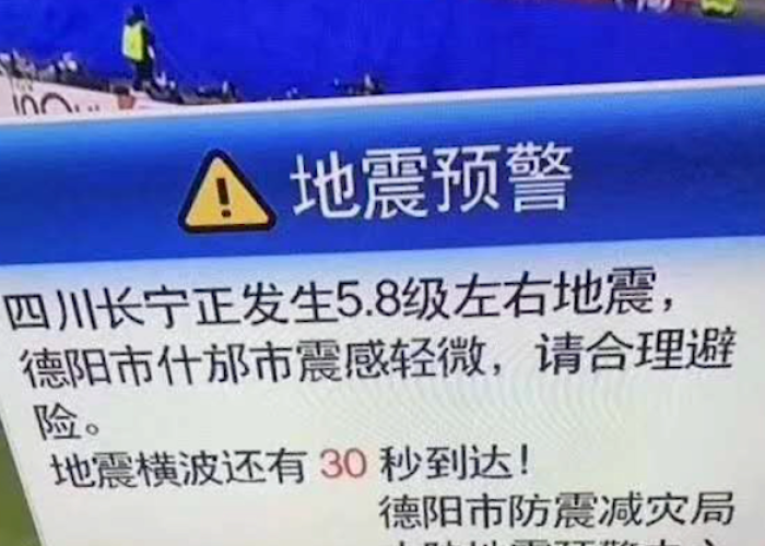 株洲清零时刻,零新增背后的坚守与希望 株洲清零时刻,零新增背后的坚守与希望