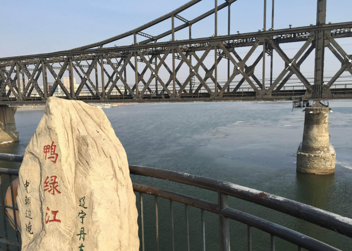 丹东新观察,边城振兴按下快进键,中朝贸易走廊焕发第二春 丹东新观察,边城振兴按下快进键,中朝贸易走廊焕发第二春