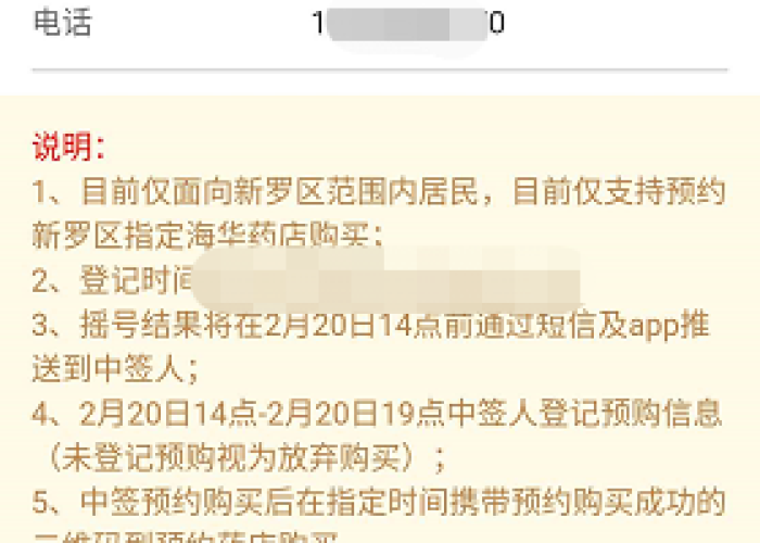房卡必备教程“微信炸 金花房卡找谁买”轻松获取房卡全渠道 房卡必备教程“微信炸 金花房卡找谁买”轻松获取房卡全渠道