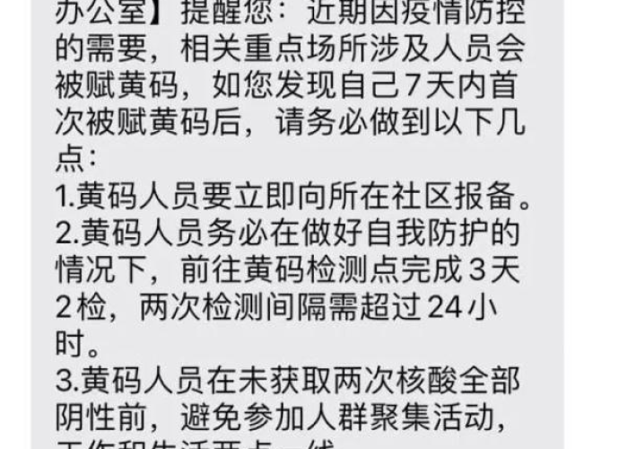 秒懂百科“微信炸 金花链接怎么搞”房卡链接获取 秒懂百科“微信炸 金花链接怎么搞”房卡链接获取