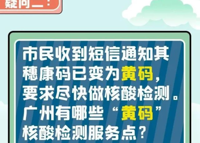 一分钟了解“微信炸 金花链接怎样弄”房卡链接获取 一分钟了解“微信炸 金花链接怎样弄”房卡链接获取