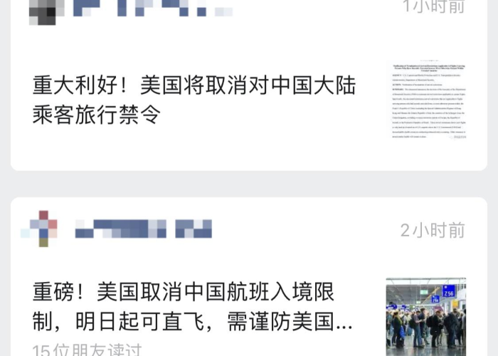 阳江市疫情公布，精准防控与全民协作的典范实践