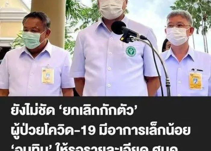 福建多地拉响防疫警报，紧急提醒背后的防控新态势与全民应对策略