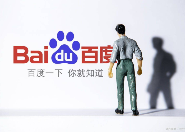 百度独一无二原创文章标题 百度独一无二原创文章标题