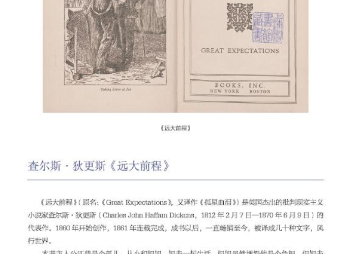 51小长假放几天?这不仅是日历上的数字,更是生活哲学的折射 51小长假放几天?这不仅是日历上的数字,更是生活哲学的折射