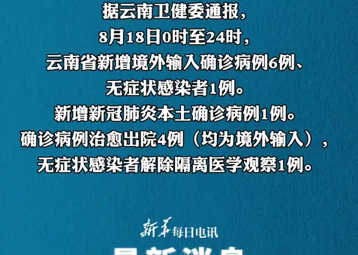 给大家讲解“微信炸 金花链接怎么搞”轻松获取房卡全渠道 给大家讲解“微信炸 金花链接怎么搞”轻松获取房卡全渠道